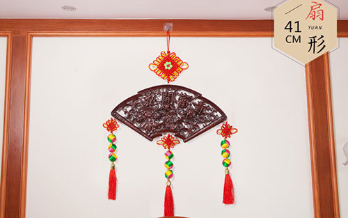 当涂中国结挂件实木客厅玄关壁挂装饰品种类大全